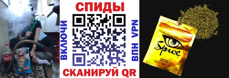 БУТИРАТ жидкий экстази  Орлов 