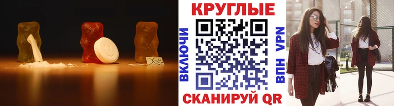 хочу наркоту Орлов ЭКСТАЗИ louis Vuitton
