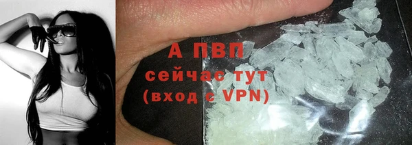 mdma Верея