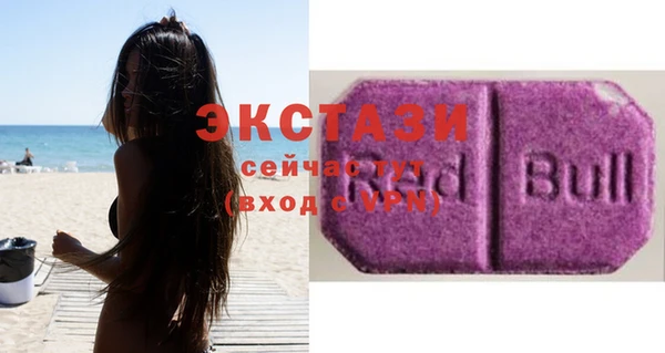 mdpv Нея