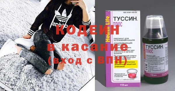прущая мука Новокубанск