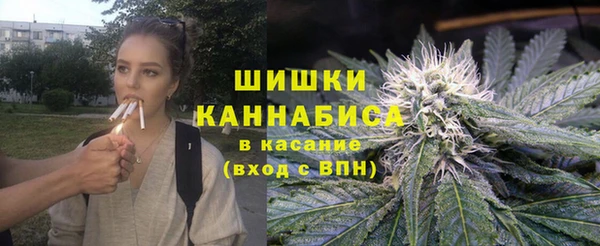 mdpv Нея