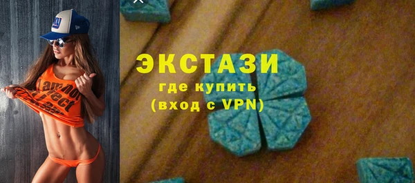 метадон Нефтегорск