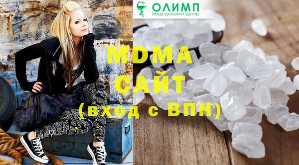 сатива Новодвинск