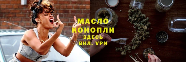 mdpv Нея