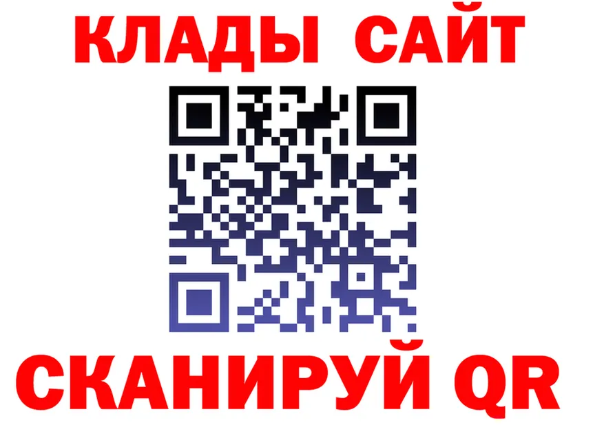 АМФ 97% ссылки это mega Орлов