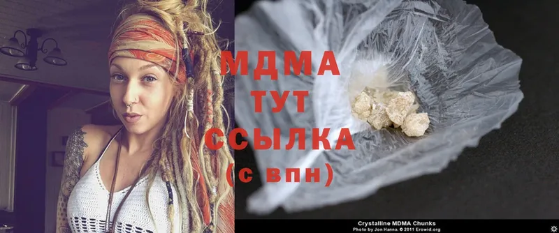 MDMA VHQ  цены   mega рабочий сайт  Орлов 