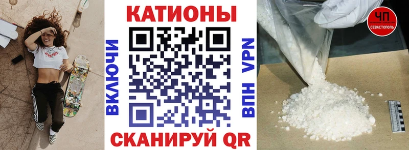МЕФ 4 MMC  Орлов 